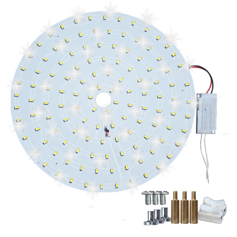led吸顶灯改造灯板圆形吸顶灯芯led灯盘贴片led灯管光源灯具