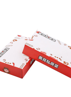 广告抽纸订做印logoKTV加油站用