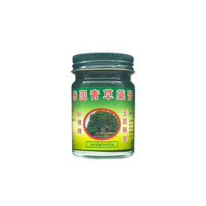 卧佛牌泰国青草单瓶止痒清凉油