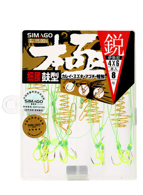 喜曼多荧光黄进口仕挂爆炸钩包邮