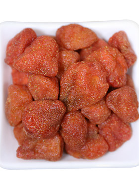 草莓干蜜饯新鲜果干零食汀然