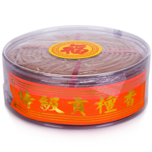 12小时24小时檀香盘香除味香薰净化空气居家供佛香家用室内熏香