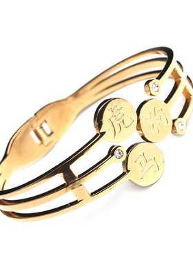 钛钢十二生肖本命年女士手镯