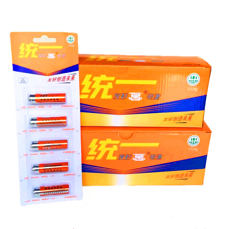 统一60节友好碳性电池5号电池7号电池玩具专用大功率电池包邮