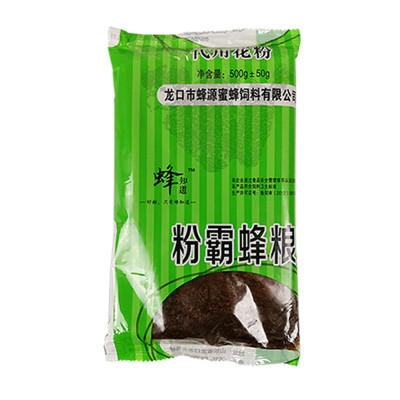 花粉中意蜂的养蜂工具包邮蜜蜂