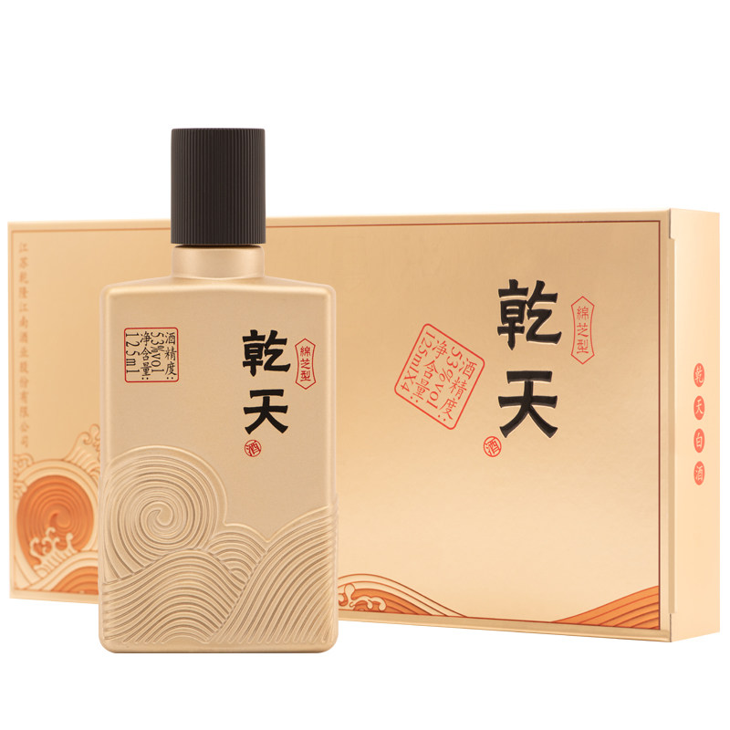乾天53度国产纯粮食小酒版