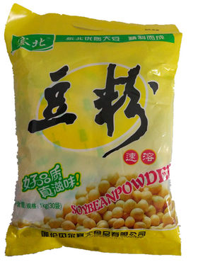 0豆粉呼伦贝尔塞北含糖餐饮商用