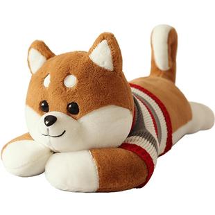 可爱柴犬毛绒玩具狗布娃娃大玩偶睡觉抱枕女孩生日礼物哈士奇公仔