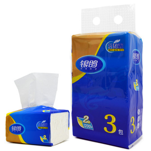 银鸽抽纸家庭装原生木浆抽取式餐巾纸妇婴专用卫生纸130抽7提21包