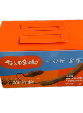 云南特产猫哆哩百香果糕
