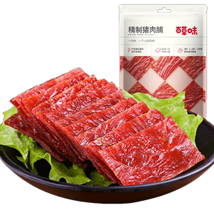 【百草味】精制猪肉脯155g