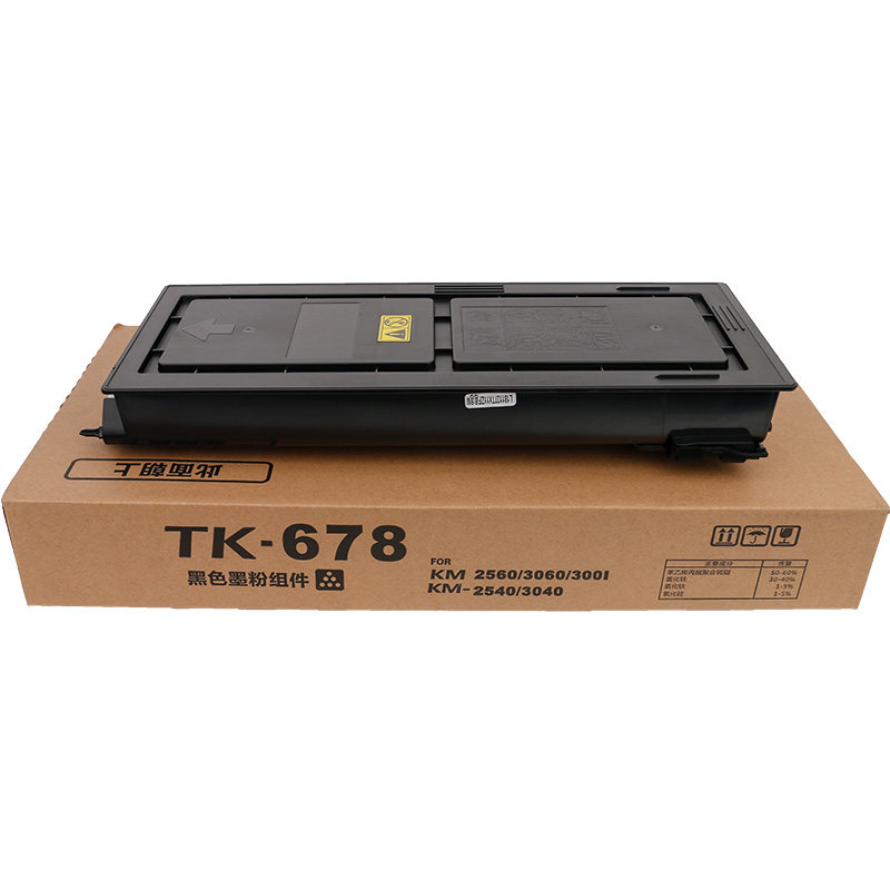 彩格适用京瓷TK-678粉盒Kyocera KM2540 2560 3040 3060复印机墨盒tk678黑色打印机碳粉盒墨粉仓