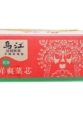 乌江榨菜涪陵咸菜下饭菜开胃菜