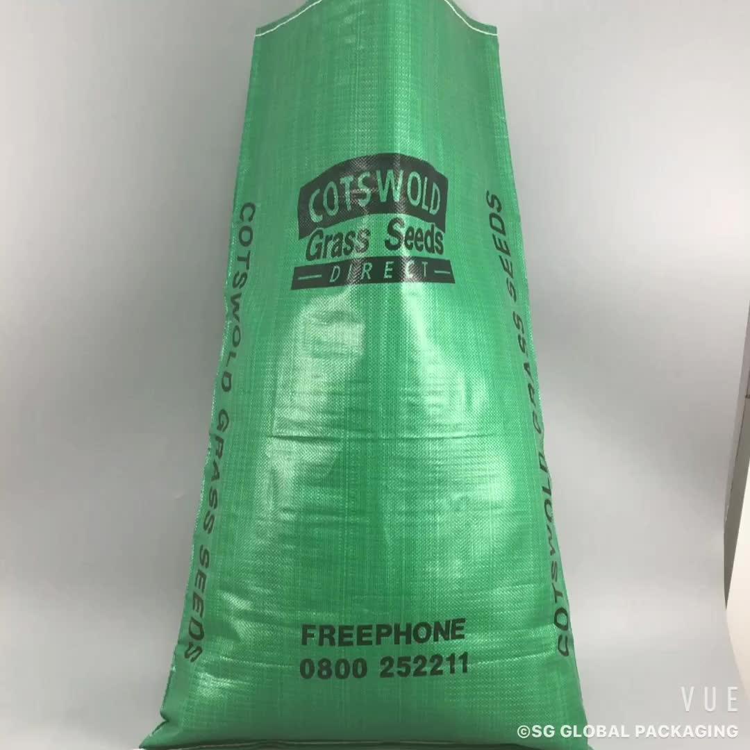Custom Size 25kg 50 Kg Polypropylene Cotton Seed Bags Buy Cotton Seed