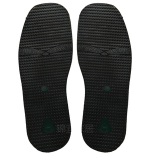 耐磨防滑加厚橡胶牛筋鞋底贴皮鞋掌垫布球鞋平底鞋底黑白色包邮