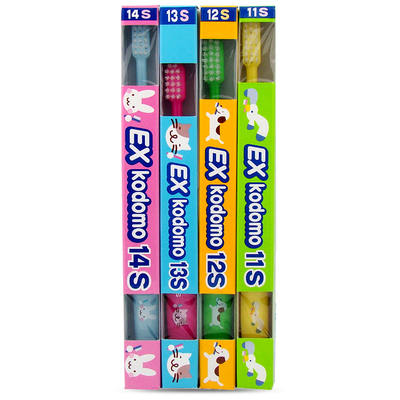 狮王日本小头儿童软毛牙刷