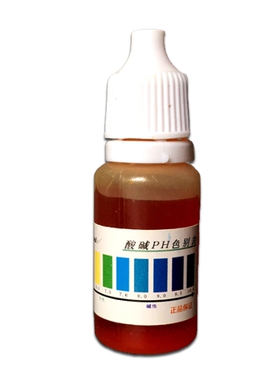 纯净水自来水PH值水质测试剂