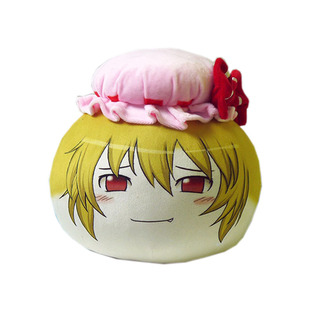 东方Project 恶心丸油库里抱枕芙兰朵露二次元动漫周边包邮