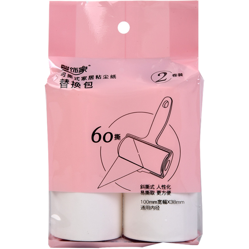 馨飾家衣物粘塵紙可撕式10cm斜撕粘毛滾筒粘毛器沾毛除塵器替換包