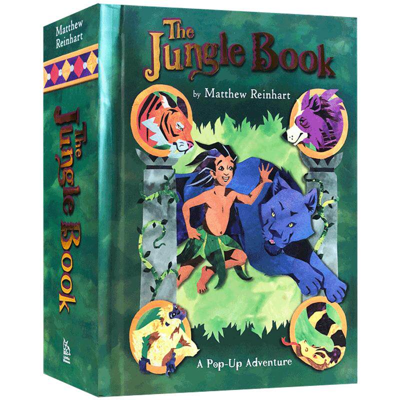 预售进口英文原版 森林王子立体折叠书The Jungle Book:A Pop-Up Adventure 迪士尼经典童话故事书 精装 丛林之书 课外读物