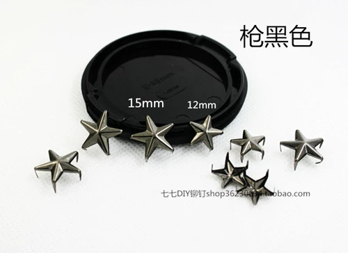 DIY BEACK BAG BAG ОБУВНЫЕ МАТЕРИАЛЬНЫЕ МАТЕРИАЛЬНЫЕ