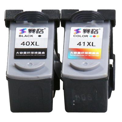 适用佳能MF4350D一体式硒鼓包邮