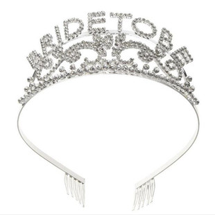 单身派对装饰皇冠Bride to Be水钻皇冠新娘装扮头饰Bachelorette