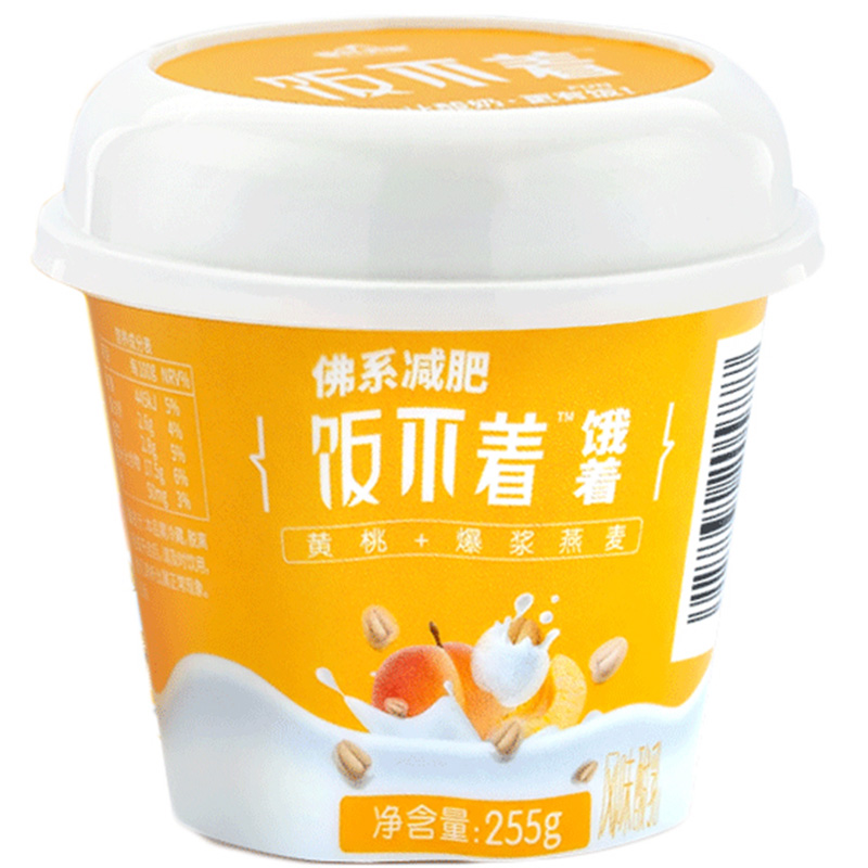 皇氏乳业爆浆燕麦酸奶210g*6杯饭不着下午茶饱腹代餐酸奶冷链运输