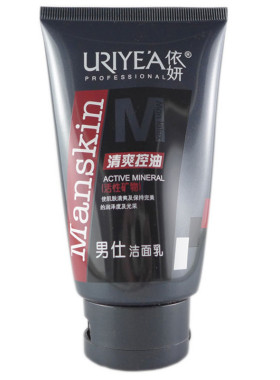 依妍男士洁面乳正品  清爽控油细致毛孔洗面奶茶树精华防螨虫粉刺