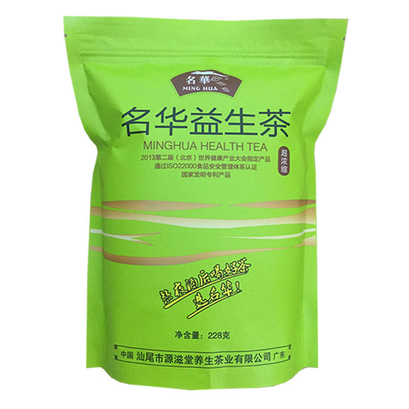 名华益生茶熬夜养生茶清热浓缩茶叶保健茶花茶广东老牌正品益肝茶