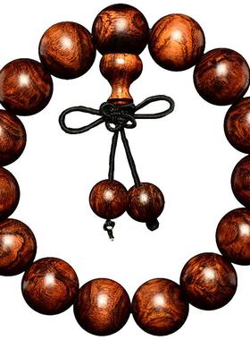 手串名木香府海南黄花梨虎皮纹