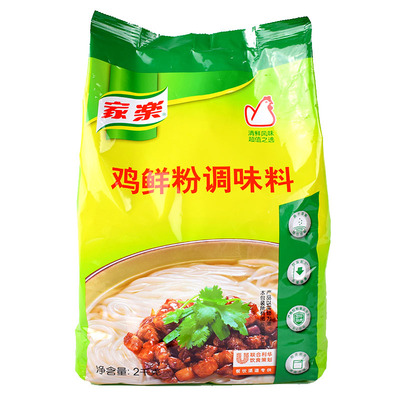 家乐鸡鲜粉调味料2kg