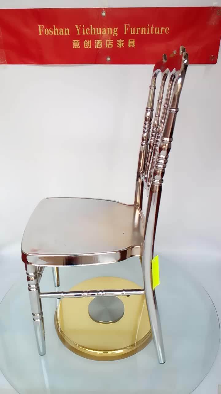 Hot Sales Cheap Steel Napoleon Wedding Chair For Rental Buy Hot Sale