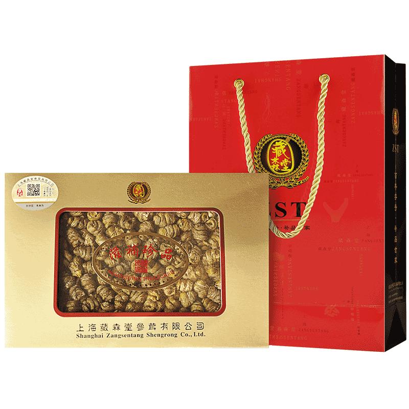 藏森堂紫皮石斛云南颗粒100g