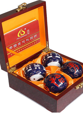 高端景泰蓝春节送老人精品健身球