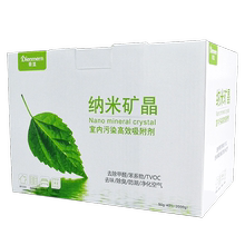 鼎盟活性炭家用强力型光触媒去甲醛1