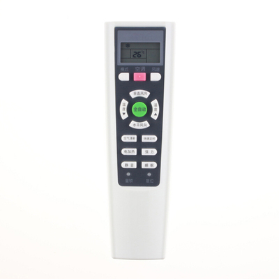 长虹空调遥控器直接使用