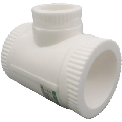 PPR变径三通4分20变6分25水管配件加厚家用热熔管件家装异径接头