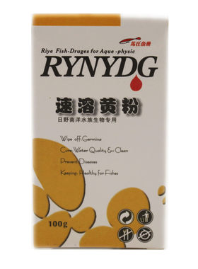 天津马氏系列鱼眼黄粉硝化菌肠炎