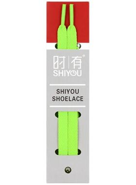 鞋带扁适配vans帆布鞋运动鞋休闲