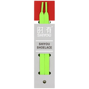 鞋带扁适配vans帆布鞋运动鞋休闲板鞋鞋带男女万斯高帮低帮黑白色