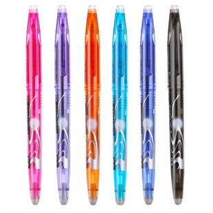 包邮日本百乐摩磨擦笔 可擦笔 LFB-20EF 0.5mm 摩磨可擦笔芯 FR5