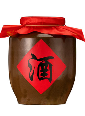 双龙戏珠25l坛装洞藏老酒