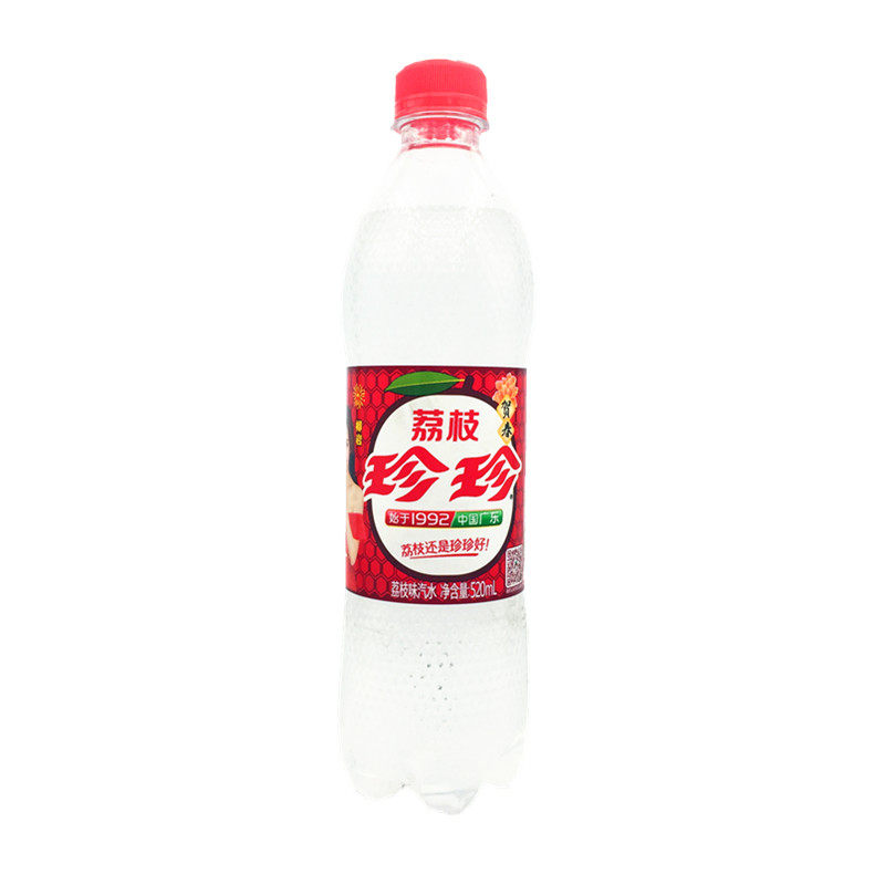 【2月】珍珍荔枝饮料520mlx15瓶整箱包装碳酸怀旧老汽水童年包邮_虎窝淘
