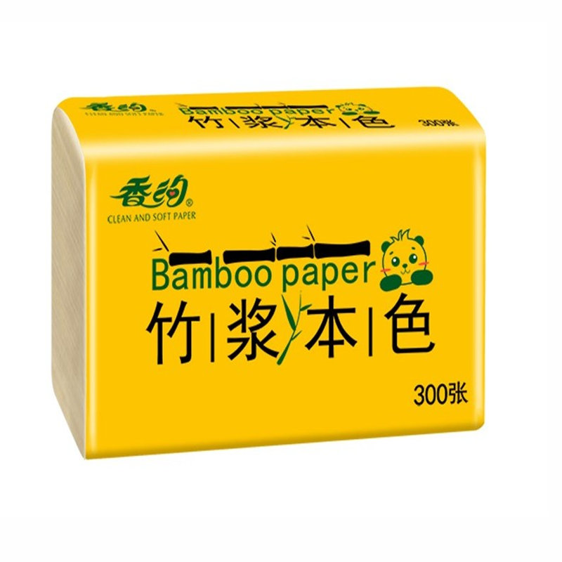 臻木本色抽纸整箱家庭装餐巾纸卫生纸竹浆面巾纸实惠抽取式孕婴纸