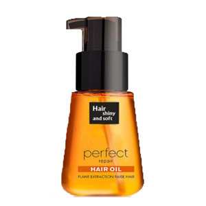 伊诗兰顿 玫瑰橄榄护发精油 70ML 卷发防毛躁头发柔顺修护