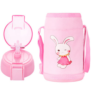 儿童保温杯配件水壶杯套吸嘴盖新款背带原装防漏通用吸管水杯盖子