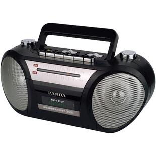 PANDA熊猫 6600磁带收录机老式录音机微型磁带机老人收音机播放机