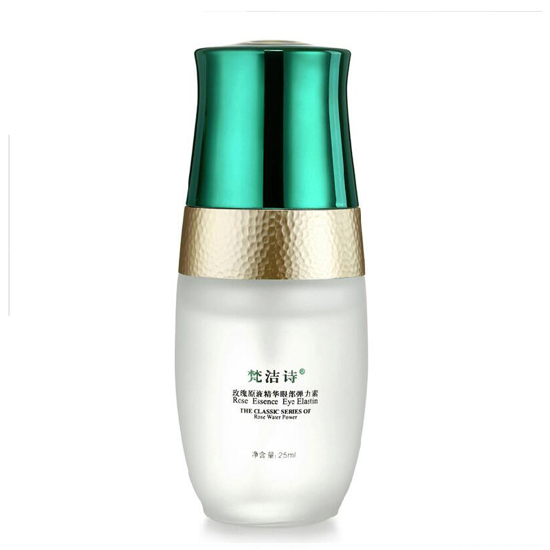 原液精华化妆水补水爽肤水化妆品