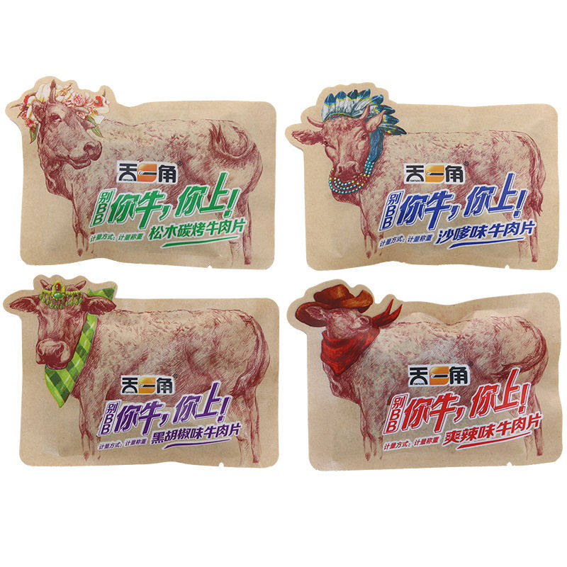 天一角温州特产沙爹手撕牛肉片